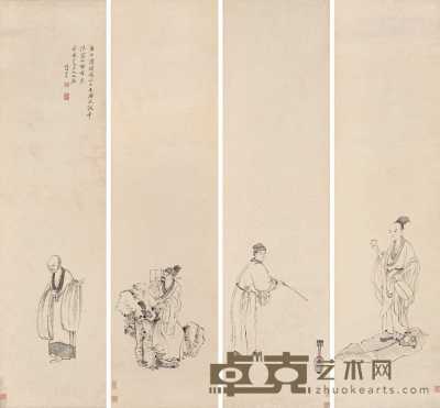 王元昭 庚午（1870）年作 四杰图（四幅） 屏轴 123×32.5cm×4